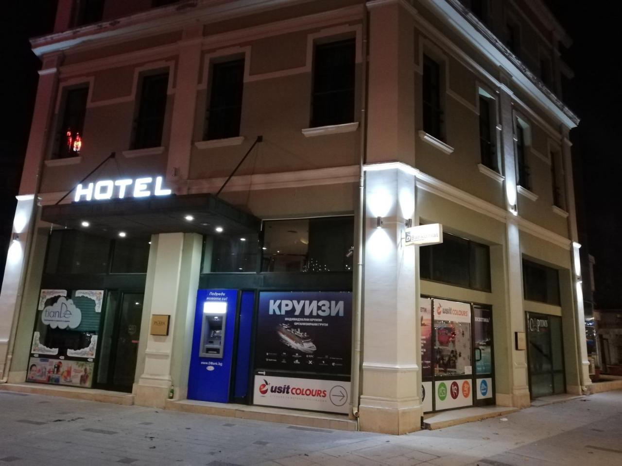 Hotel Plaza Burgas Exterior photo